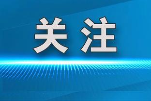 20分10助&100%命中率！约基奇3次历史第一 榜上一人你绝对想不到