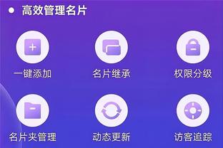 开云手机app下载安装免费版截图3