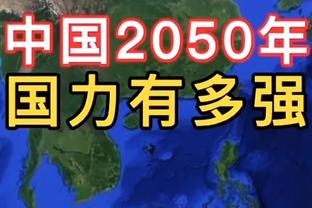 板凳匪徒！伊森15中8拿下17分4篮板3抢断