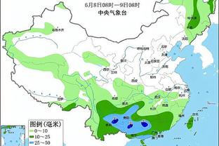 新利体育官方网站下载网址截图4