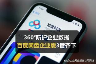 穆帅说罗马踢不了4后卫&你解放了球队思想？德罗西：也能踢3后卫