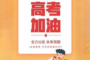 斯普林格赞76人队内氛围：这里没有任何自负的情绪 每个人都想赢