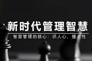 全能表现！希罗17中10拿下28分8篮板7助攻