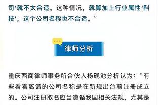 开云足球官网下载app截图1